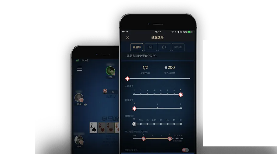 hhpoker俱乐部联盟